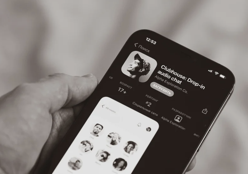 clubhouse app, audio marketing