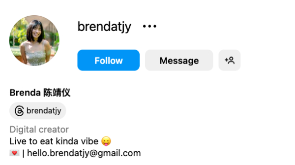 Brenda Tan (@brendatjy) - 28.8K Followers