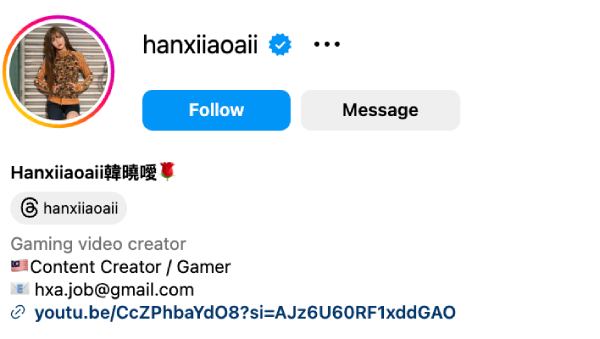 Han Xiao Ai (@hanxiiaoaii) – 954K Followers