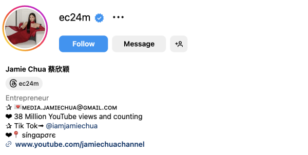 Jamie Chua (@ec24m) – 1.5M followers