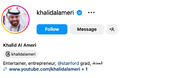 Khalid Al Ameri (@khalidalameri) – 3.2M Followers