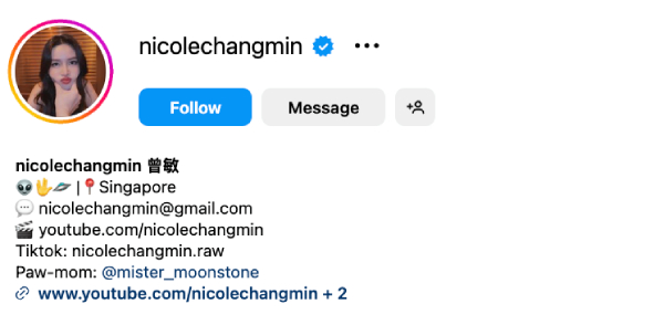Nicole Chang Min (@nicolechangmin) - 97.6K Followers